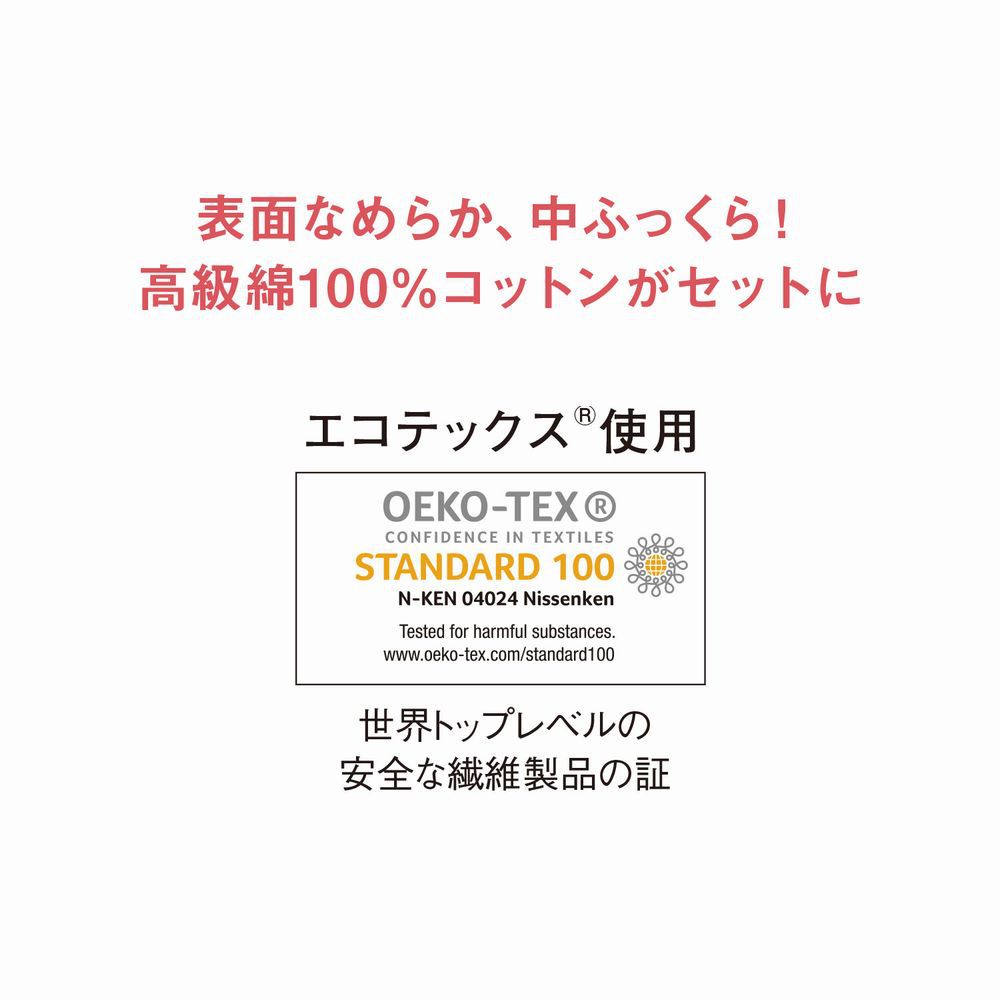 オルビス】オルビス コットン 40枚の通販【使用感・口コミ付】 | NOIN(ノイン)