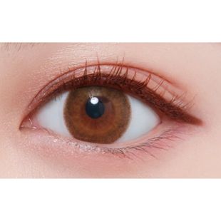 キングダム ニュアンスジェルアイライナーWP オレンジブラウン の画像 1