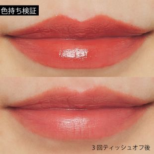 フラワーノーズ ラブベア リップスティック ミルキーチェスナッツベア 3.8g の画像 2