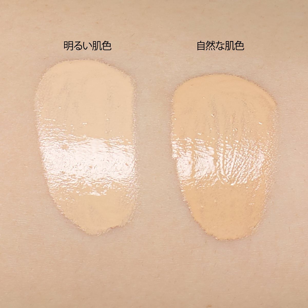 ミシャ】ミシャ M クッション ファンデーション No.23 モイスチャー/自然な肌色 15g SPF50+ PA+++の通販【使用感・口コミ付】 |  NOIN(ノイン)