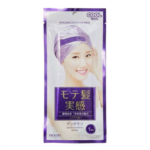 デンギモリ 珍気集中ヘアマスク ムスクの香り 3+1パック【1個増量】 の画像 2