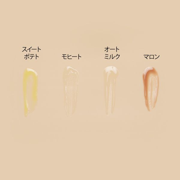 ZENN.THのリップケアオイル PRO #03 スイートポテト 9gに関する画像2