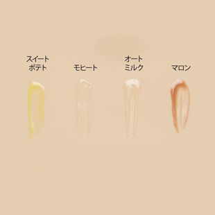 ZENN.TH リップケアオイル PRO #06 オートミルク 9g の画像 1