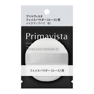ソフィーナ プリマヴィスタ パウダー<ルース>用メイクアップパフ 01 の画像 1