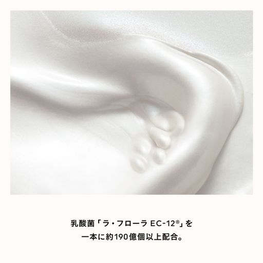 UZU BY FLOWFUSHI ウズ ハッピーバッグ ピンクエディション【限定品】 17.4g の画像 10