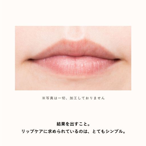 UZU BY FLOWFUSHI ウズ ハッピーバッグ ピンクエディション【限定品】 17.4g の画像 17