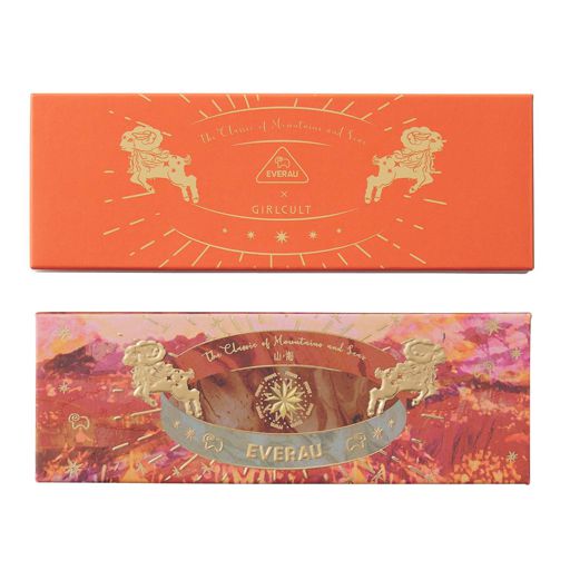 ガールカルト 山海シリーズ 4色アイシャドウパレット 07 綿綺夢 6g の画像 5
