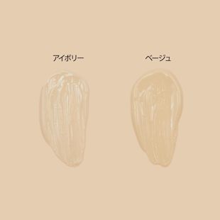LUNA ロングラスティングファンデーション 22 ベージュ 30ml SPF35 PA++ の画像 1