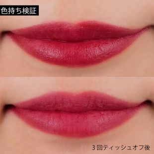 ボルドーリップおすすめ10選 Noin ノイン ボルドーリップおすすめ10選 Noin ノイン