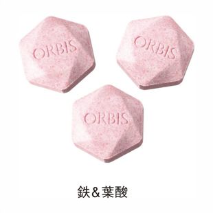 オルビス 鉄&葉酸(ストロベリー風味) 徳用 75～150日分(1.0g×150粒) の画像 2