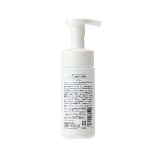 M-mark アミノ酸あわ洗顔料 130ml_ の画像 2