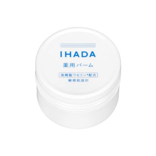 イハダ 薬用バーム <医薬部外品> 20g の画像 2