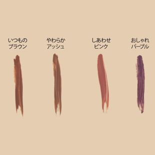 キャンメイク スマートミニアイブロウカラー 01 いつものブラウン【限定】 4.9g の画像 1