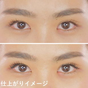 Notケバい印象 つけまつげでナチュラルデカ目を作る時代到来 Noin ノイン Notケバい印象 つけまつげでナチュラルデカ目を作る時代到来 Noin ノイン