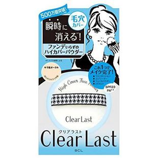 クリアラスト フェイスパウダー ハイカバー キラ肌オークル 12g SPF23 PA+++ の画像 1