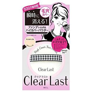 クリアラスト フェイスパウダー ハイカバー マットオークル 12g SPF23 PA+++ の画像 1