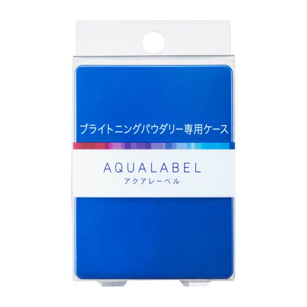 アクアレーベルのブライトニングパウダリー用ケースに関する画像2