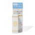 エビス化粧品 エビス ビーホワイト 10ml の画像 2
