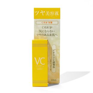 エビス化粧品 エビス Cエッセンス 10ml【数量限定】 の画像 1