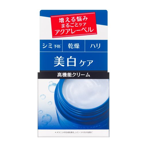 アクアレーベル ブライトニングケア クリーム <医薬部外品> 50g の画像 1