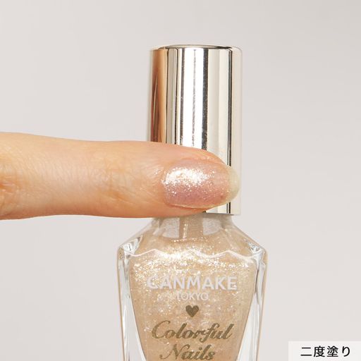キャンメイク カラフルネイルズ N66 ピクシーダスト 8ml の画像 3