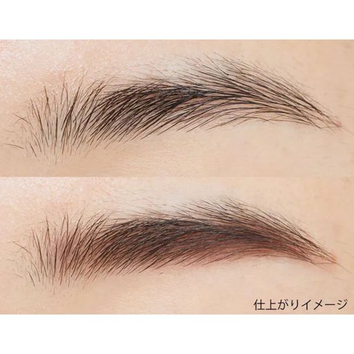 キャンメイク ミックスアイブロウ 07 ミスティモーヴブラウン 2.8g の画像 2