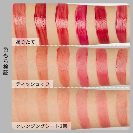 ムジゲマンション アイシーグロウ 03 ホーリーモーリー 5.3ml の画像 3