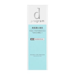 d プログラム バランスケア エマルジョン MB <医薬部外品> 100ml の画像 1