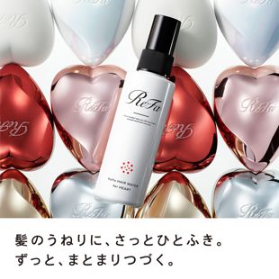 リファ リファヘアウォーターフォーハート 120ml の画像 1