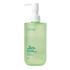 VT cosmetics シカマイルドクレンジングオイル 295ml の画像 4