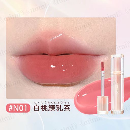 JUDYDOLL 果実茶ティントリップ #N01 白桃練乳茶 1.9g の画像 7