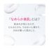 d プログラム アクネケア ローション MB <医薬部外品> 125ml の画像 12