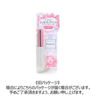 フィアンセ ジェルフレグランス ベビーパフパフ 9g の画像 1
