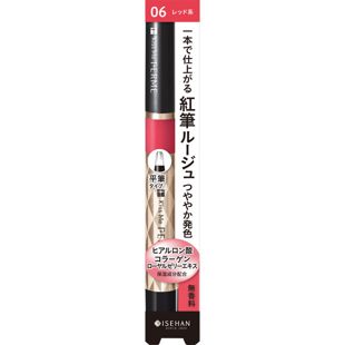 キスミー フェルム 紅筆リキッドルージュ 06 明るいレッド 1.9g の画像 1