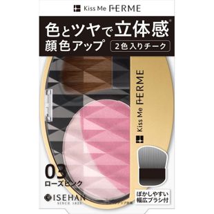 キスミー フェルム 立体感アップチーク 03 ローズピンク 5g の画像 1