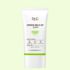 Dr.G グリーンマイルドアップサンプラス 35ml SPF50+ PA++++ の画像 5