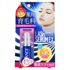 アヴァンセ ラッシュセラムEX <医薬部外品> 7ml の画像 2