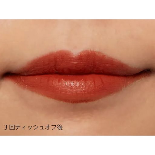 CANDYLAB クリームポップ ザ ベルベットリップカラー 03 ブラウンオレンジ 4.5g の画像 2