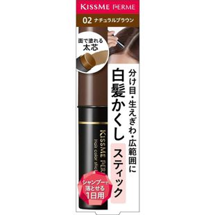 キスミー フェルム 白髪カバースティック 02 ナチュラルブラウン 7.6g の画像 0