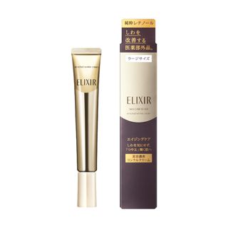 エリクシール シュペリエル エンリッチド リンクルクリーム L <医薬部外品> 22gの画像