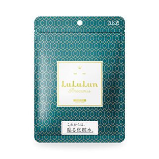 ルルルン ルルルンプレシャス GREEN 113mlの画像