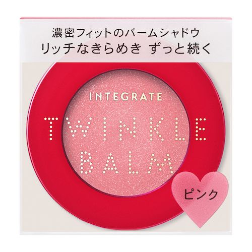 インテグレート INTEGRATE トゥインクルバームアイズ 本体 PK483 ピンク 4gのバリエーション1