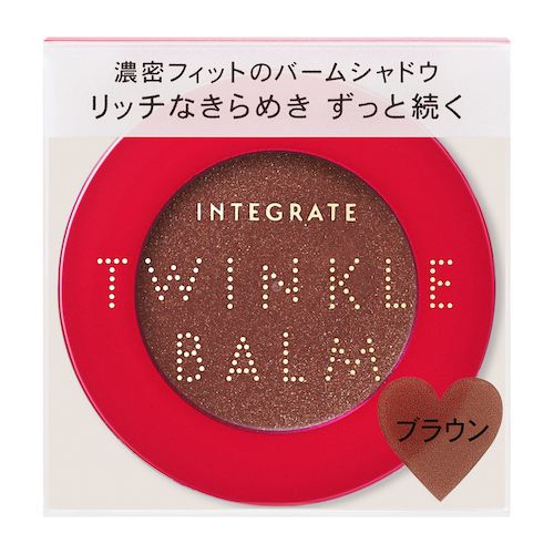 インテグレート INTEGRATE トゥインクルバームアイズ 本体 BR382 ブラウン 4gのバリエーション3