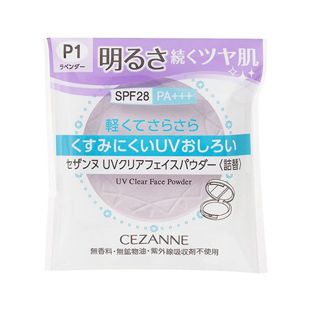 セザンヌ UVクリアフェイスパウダー P1 ラベンダー 10g【詰替】 SPF28 PA+++ の画像 0