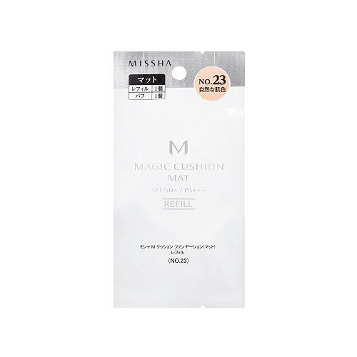 ミシャ MISSHA M クッション ファンデーション(マット) SPF50+ PA+++ レフィル NO.23 自然な肌色 レフィル1個、パフ1個のバリエーション5