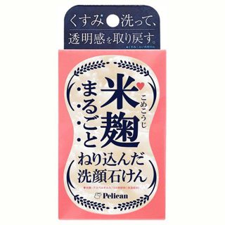 ペリカン石鹸 米麹まるごとねり込んだ洗顔石けん 75gの画像