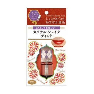 ベビーピンクプラス カクテルシェイクティント 03 ブラッドオレンジの画像
