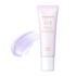インテグレート エアフィールメーカー ラベンダーカラー 30g SPF25 PA++ の画像 1