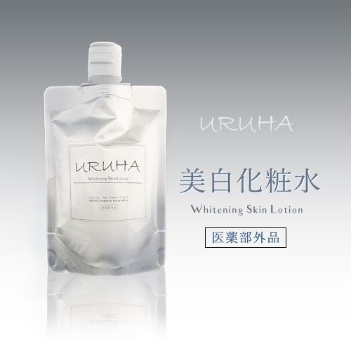 ワールドビューティーのURUHA ホワイトニングスキンローションに関するメイン画像
