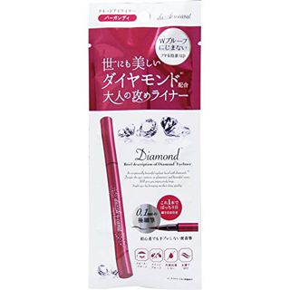 ステラシード ダズルカラット パーフェクトライン リキッドアイライナー 12gの画像